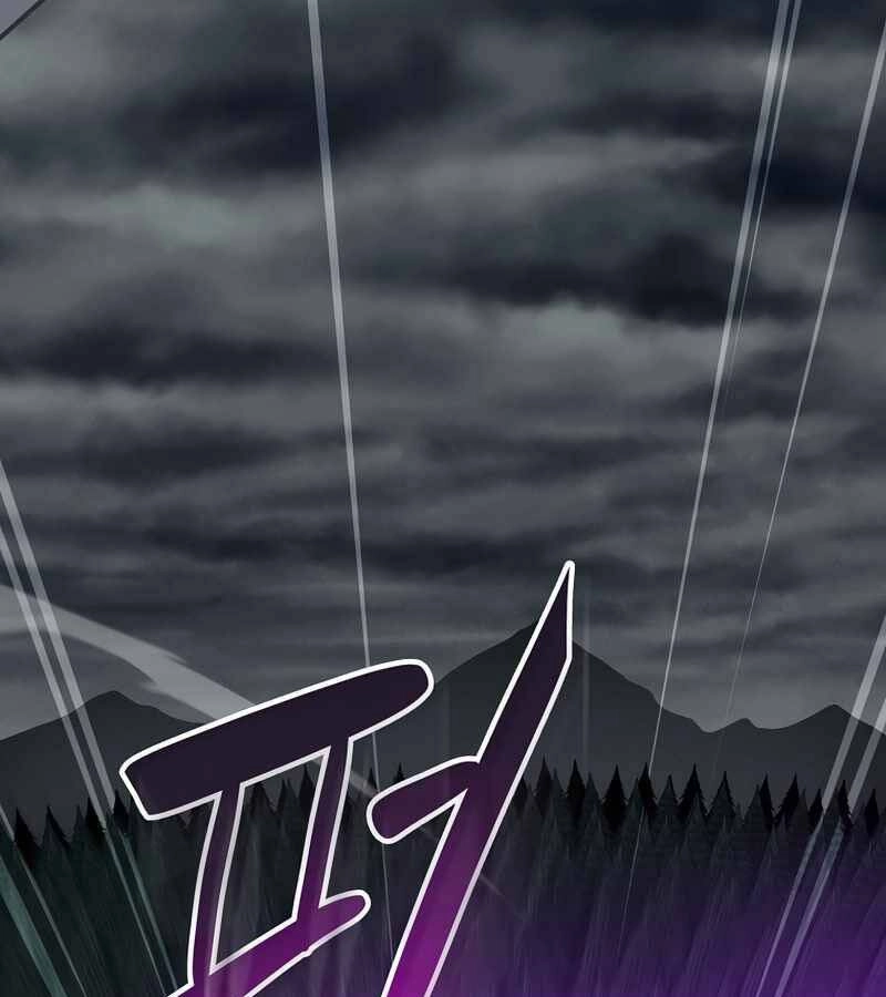 Streamer Pháp Sư Chapter 42 - 31