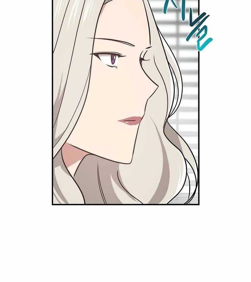 Streamer Pháp Sư Chapter 42 - 87