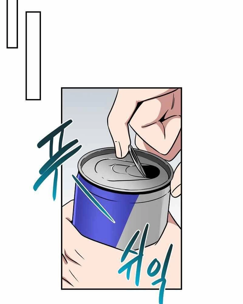 Streamer Pháp Sư Chapter 43 - 104