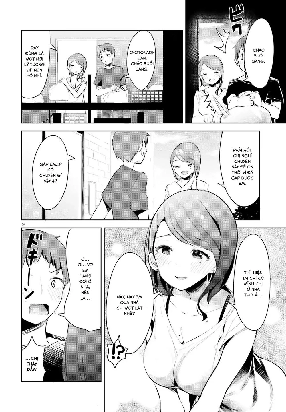 Haikei… Koroshiyasan To Kekkonshimashita Chapter 1 - 8