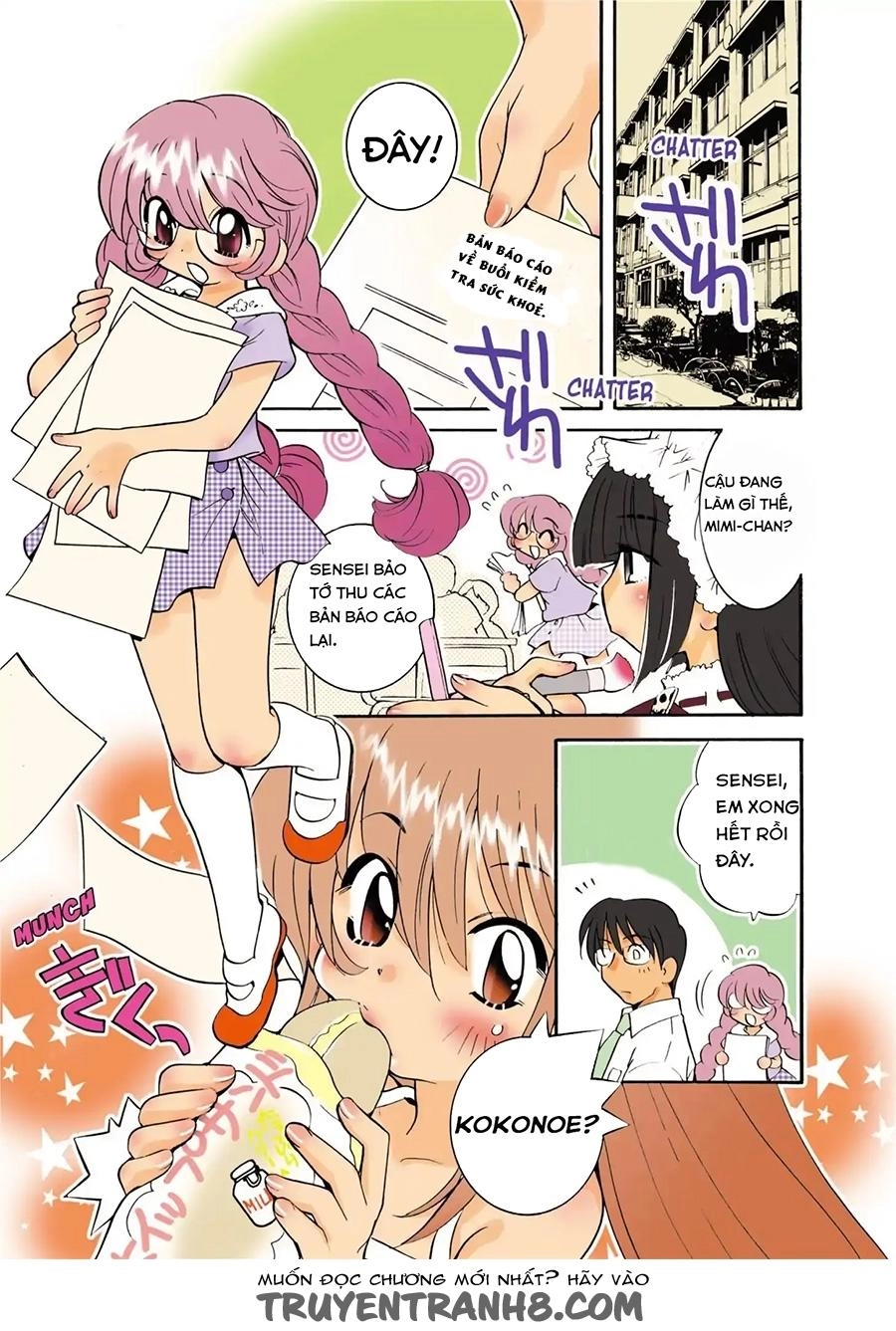 Kodomo No Jikan: Houkago Chapter 2 - 1