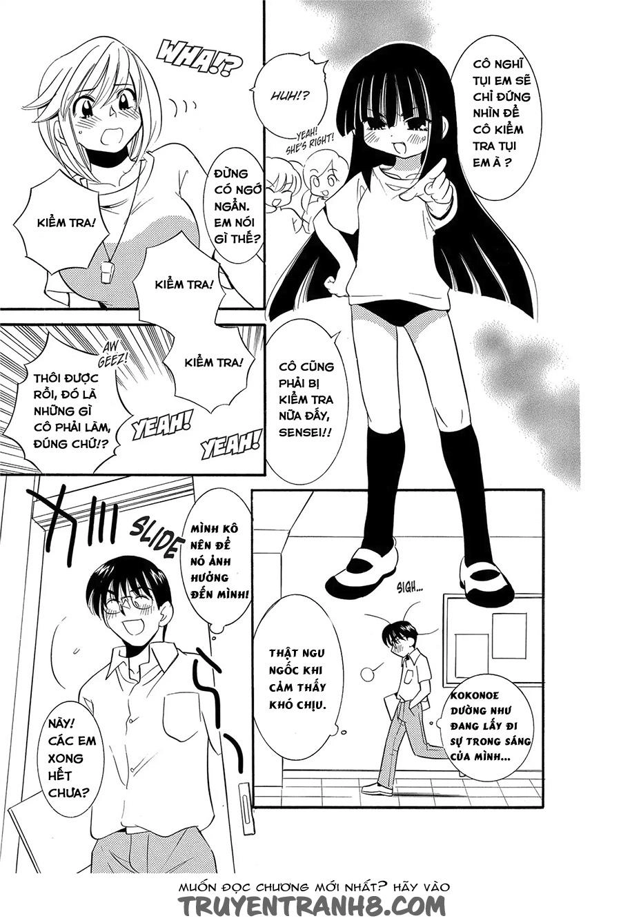 Kodomo No Jikan: Houkago Chapter 2 - 21