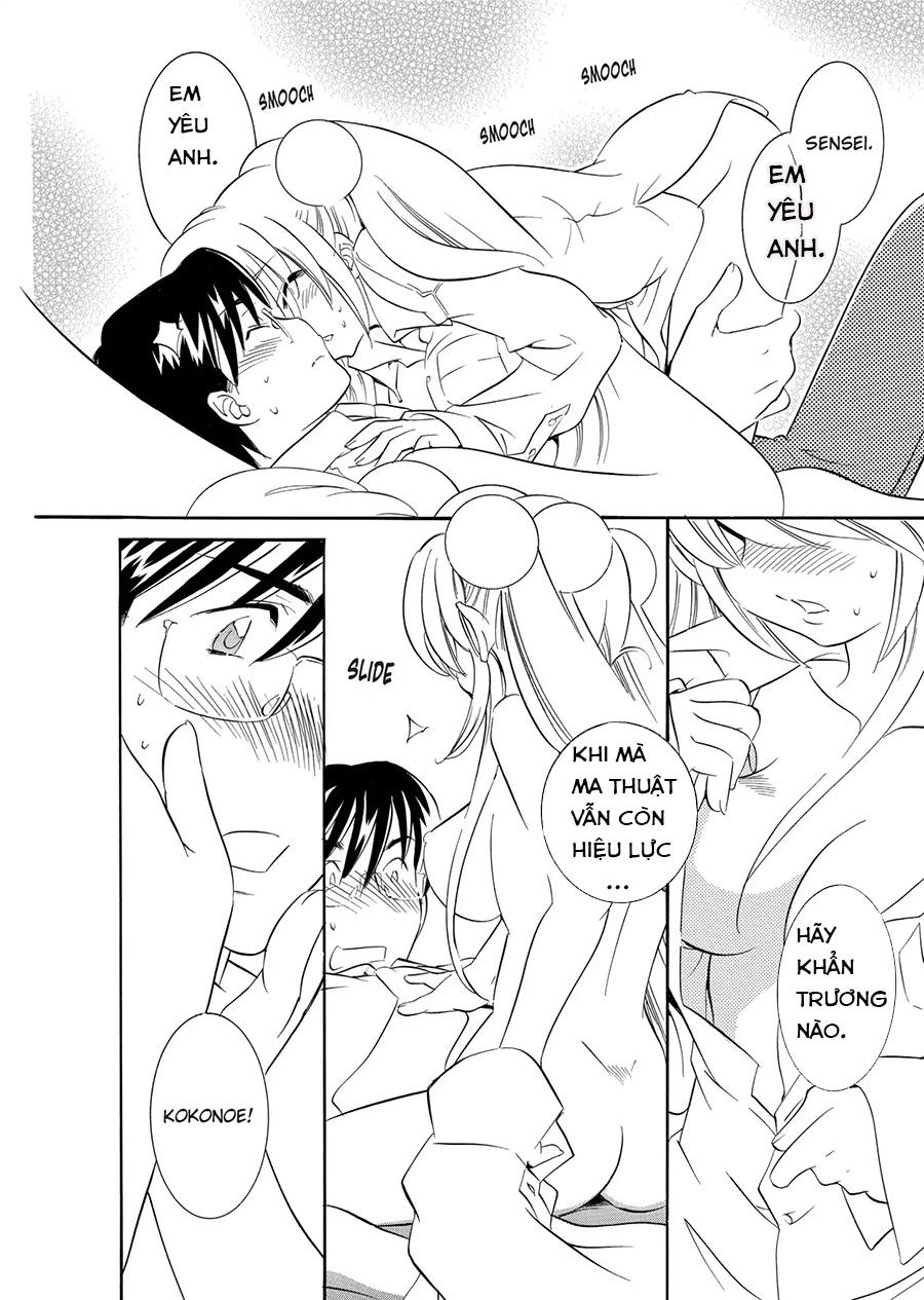 Kodomo No Jikan: Houkago Chapter 11 - 3