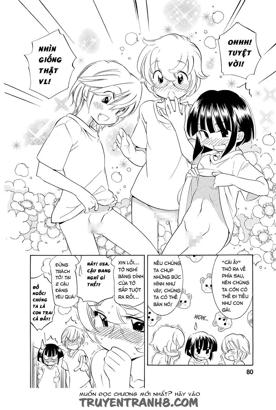 Kodomo No Jikan: Houkago Chapter 16 - 3