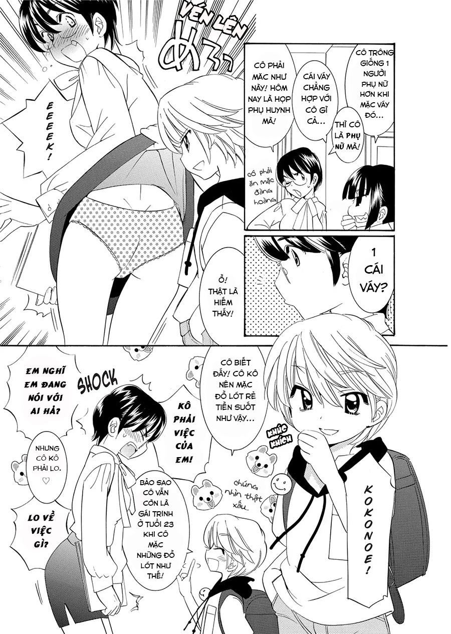 Kodomo No Jikan: Houkago Chapter 19 - 3