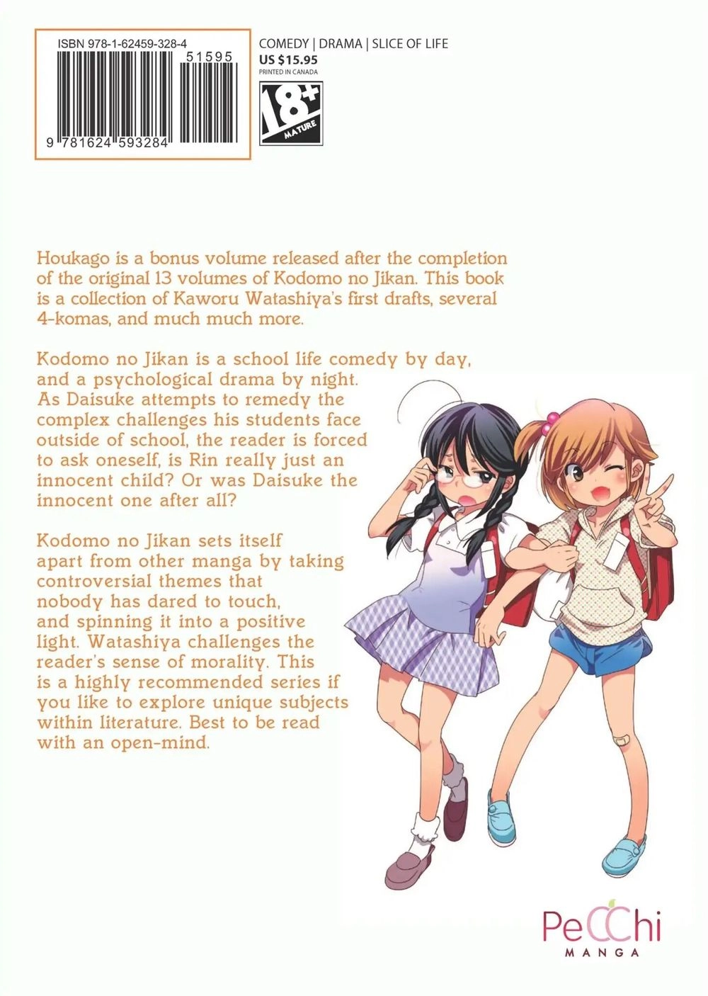 Kodomo No Jikan: Houkago Chapter 28 - 5