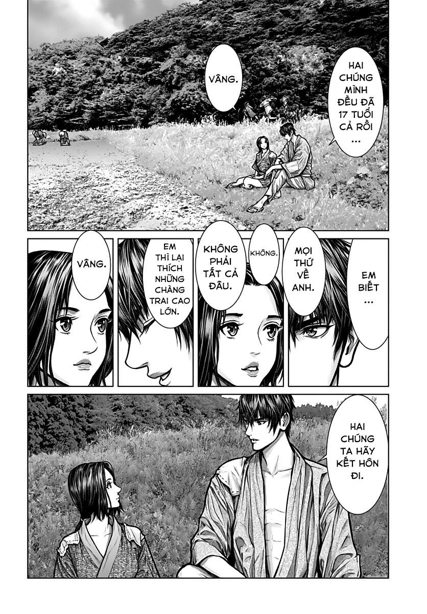 Gantz :E Chapter 1 - 7