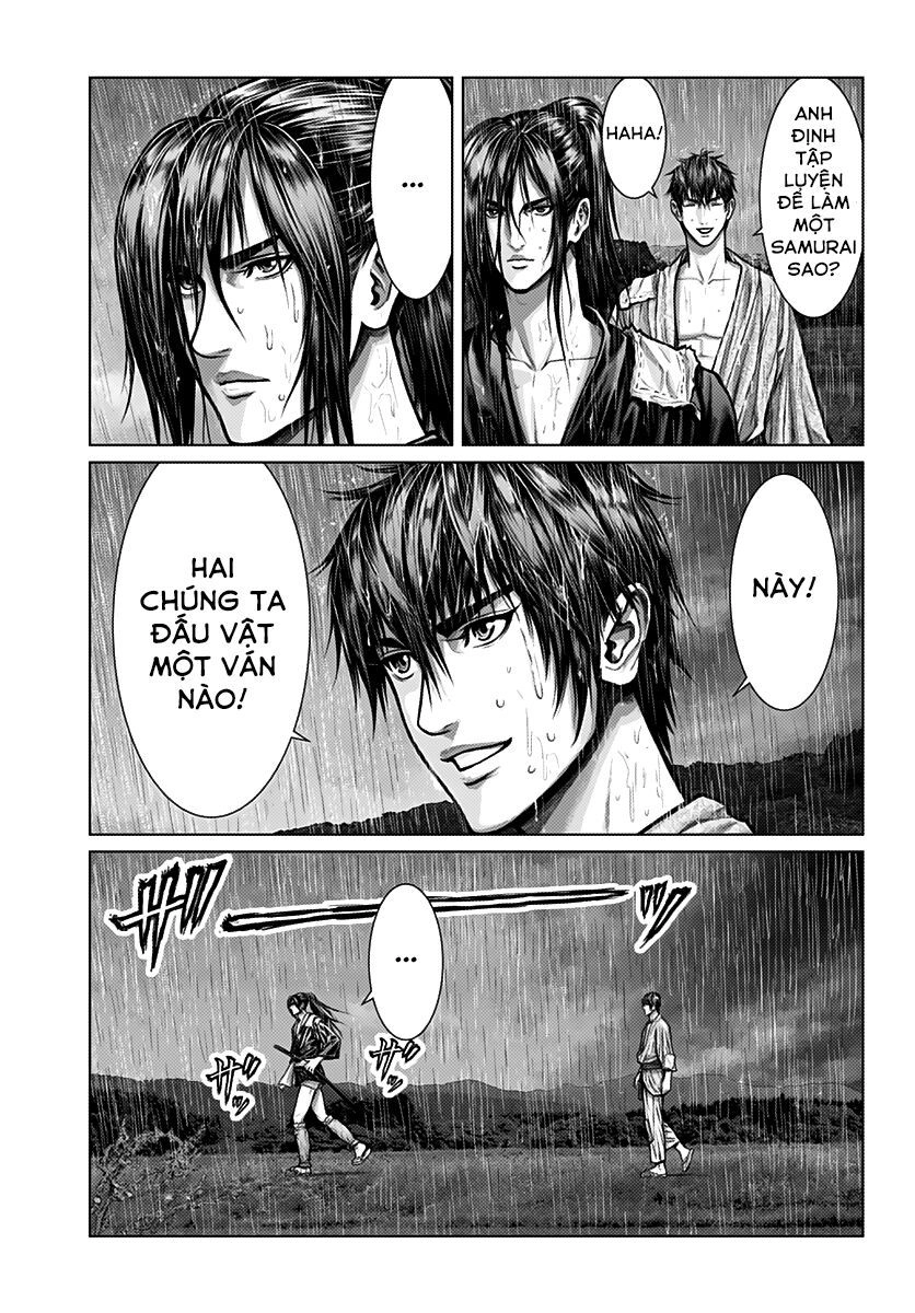 Gantz :E Chapter 1 - 24