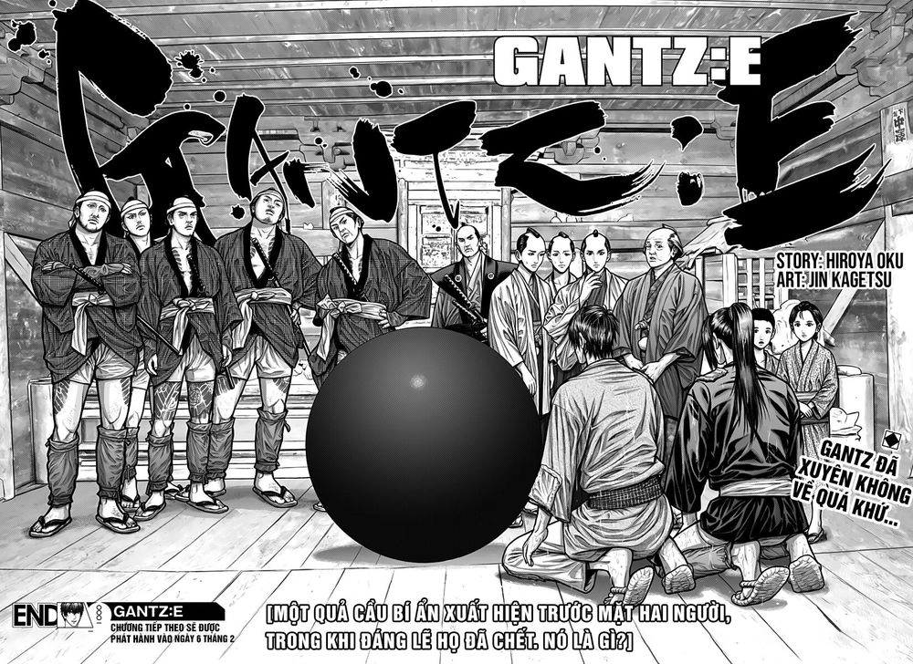 Gantz :E Chapter 1 - 41