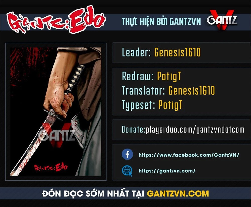 Gantz :E Chapter 1 - 42