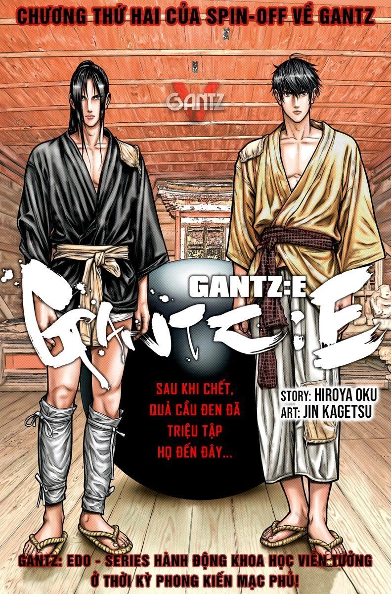 Gantz :E Chapter 2 - 2