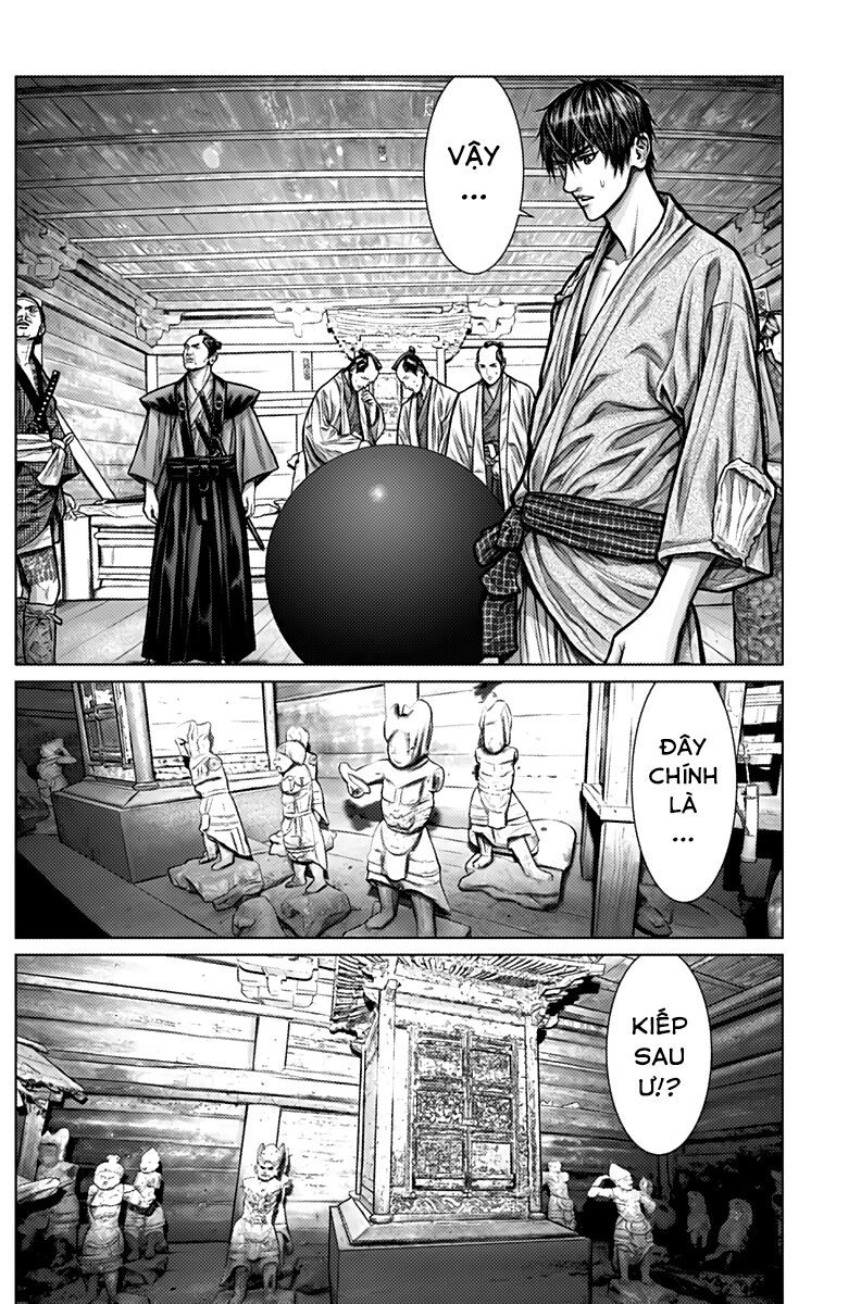 Gantz :E Chapter 2 - 11