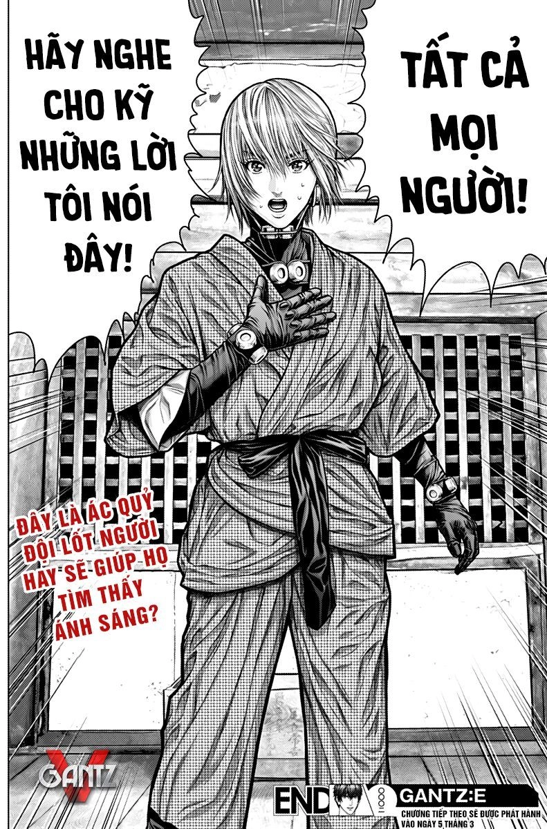 Gantz :E Chapter 2 - 22