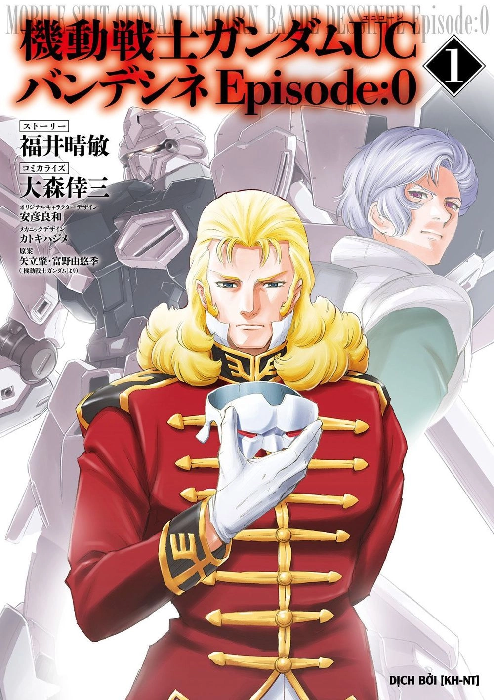 Kidou Senshi Gundam Uc Bande Dessinée: Episode 0 Chapter 1 - 1