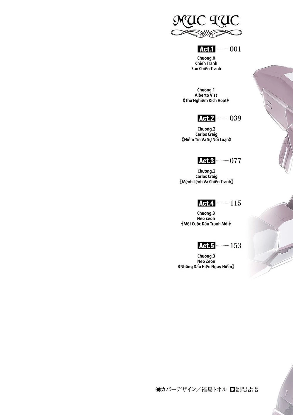 Kidou Senshi Gundam Uc Bande Dessinée: Episode 0 Chapter 1 - 2