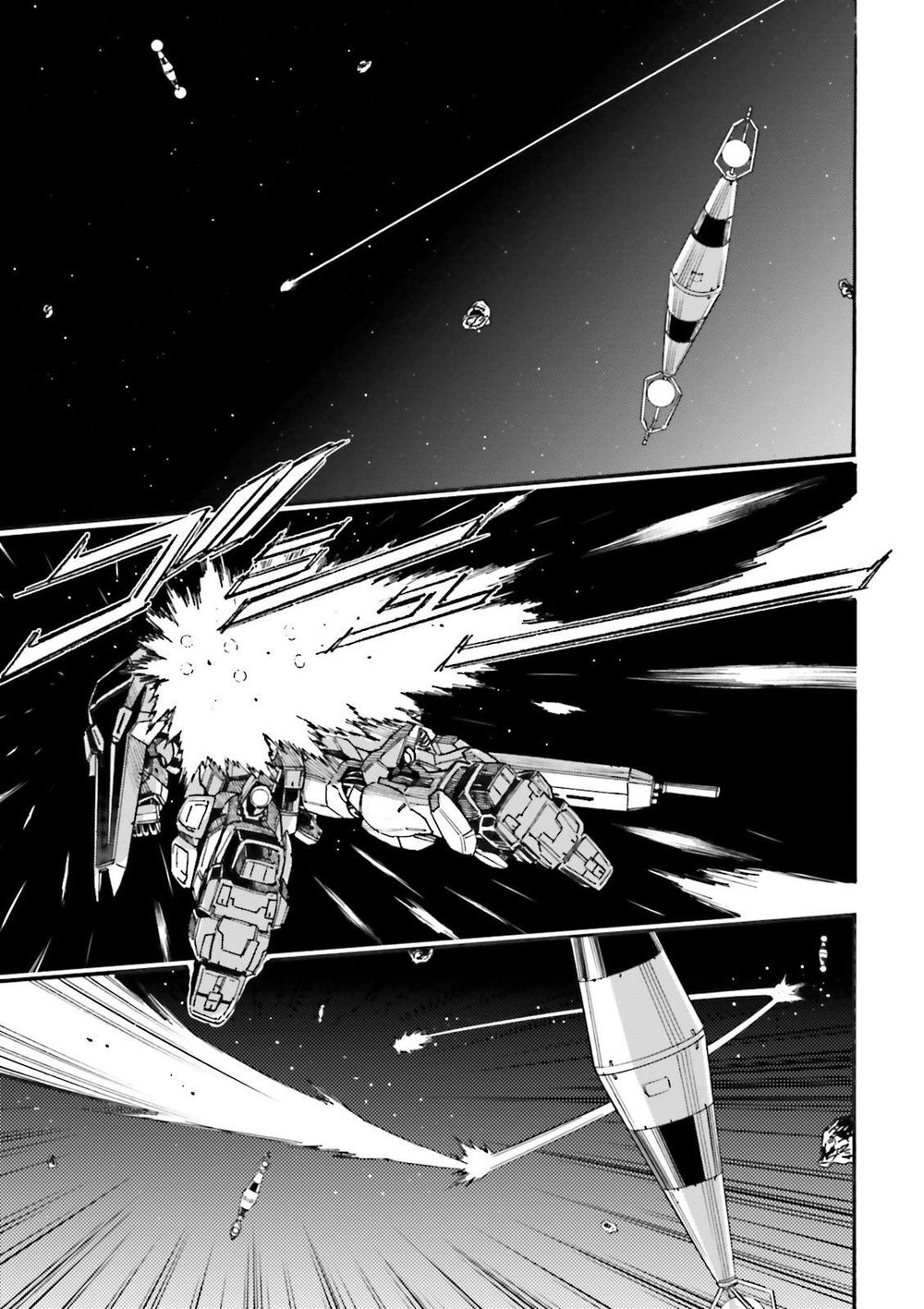 Kidou Senshi Gundam Uc Bande Dessinée: Episode 0 Chapter 1 - 10