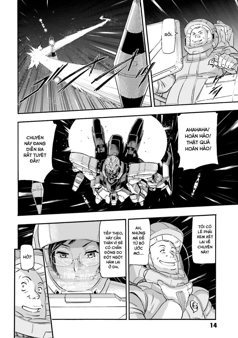 Kidou Senshi Gundam Uc Bande Dessinée: Episode 0 Chapter 1 - 14