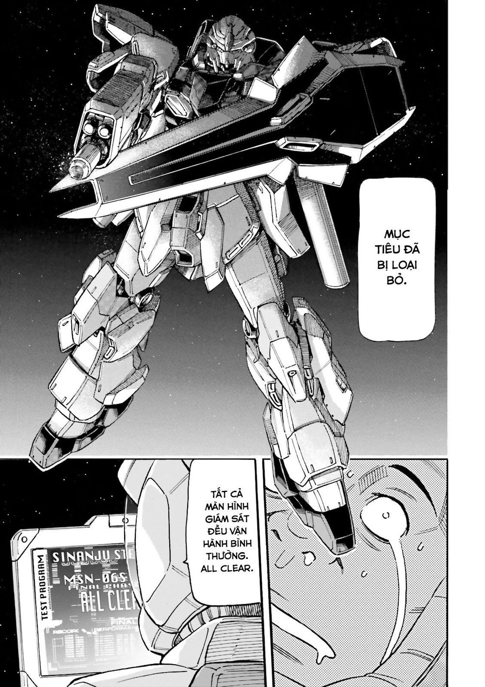 Kidou Senshi Gundam Uc Bande Dessinée: Episode 0 Chapter 1 - 20