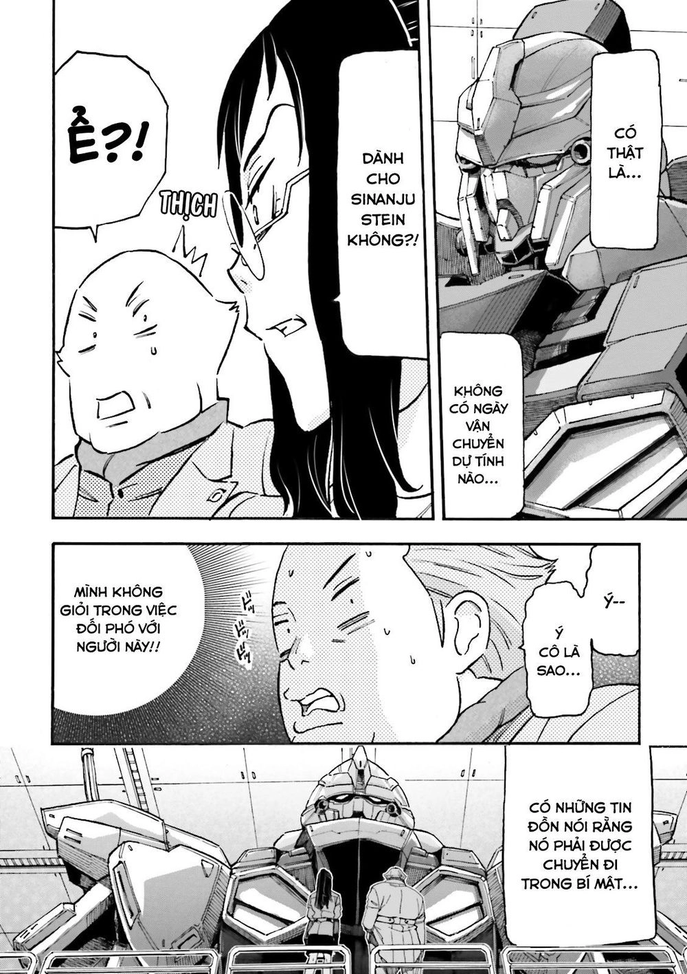 Kidou Senshi Gundam Uc Bande Dessinée: Episode 0 Chapter 1 - 29