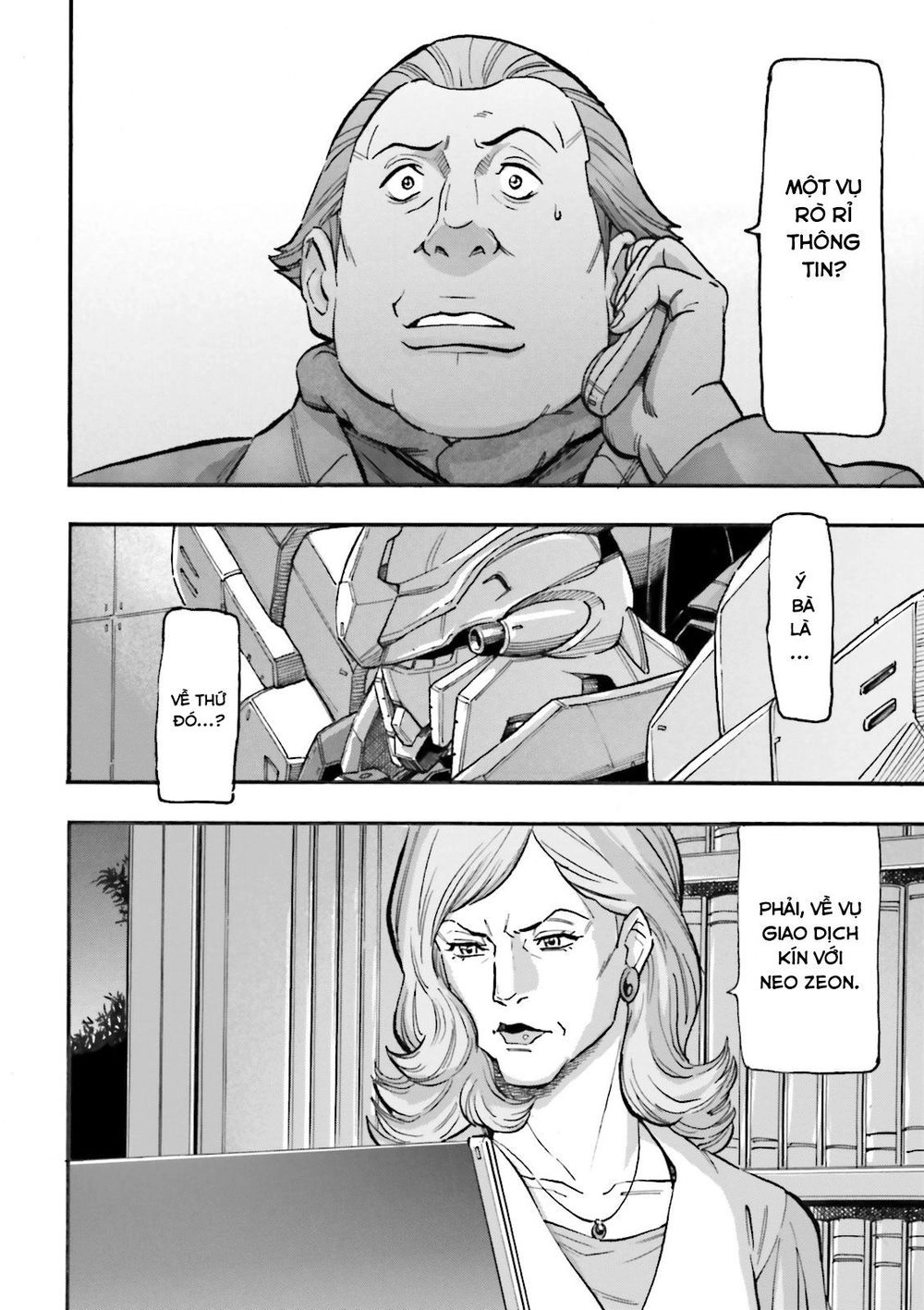 Kidou Senshi Gundam Uc Bande Dessinée: Episode 0 Chapter 1 - 33