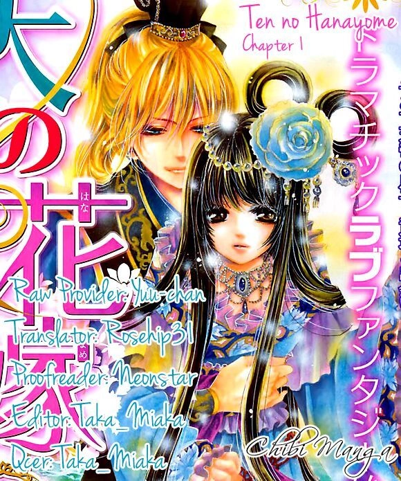 Ten No Hanayome Chapter 1 - 2