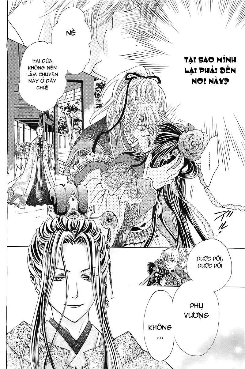 Ten No Hanayome Chapter 1 - 17