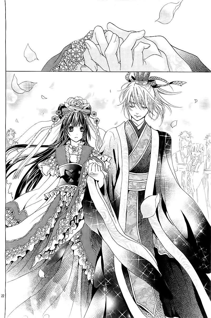 Ten No Hanayome Chapter 1 - 22