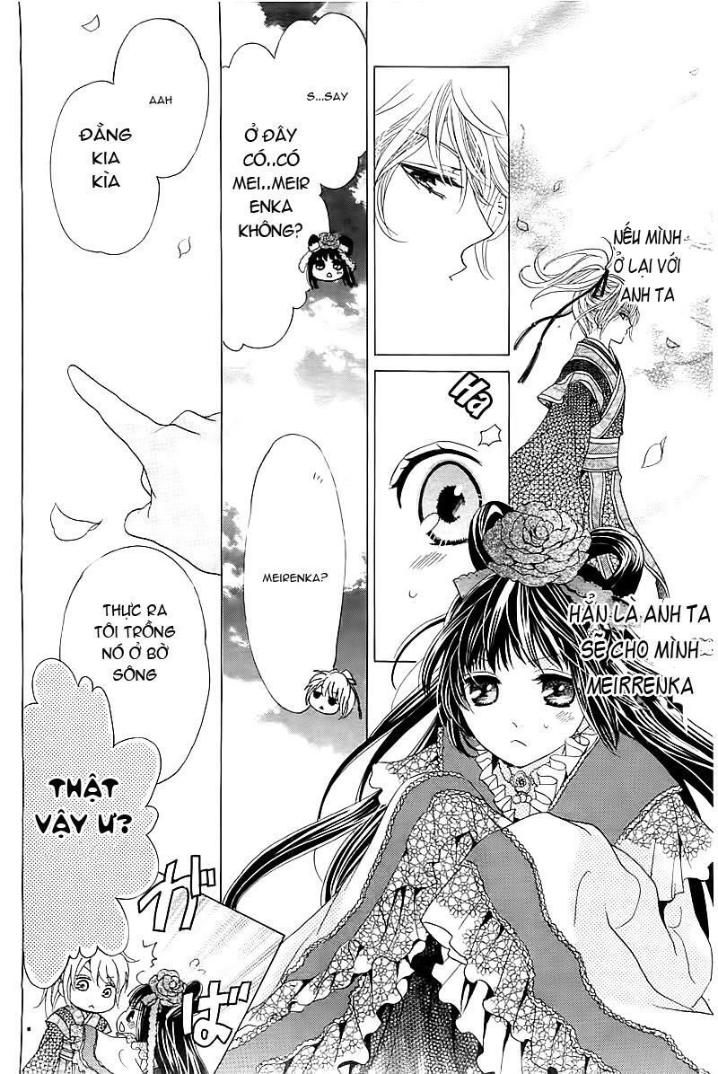 Ten No Hanayome Chapter 1 - 26