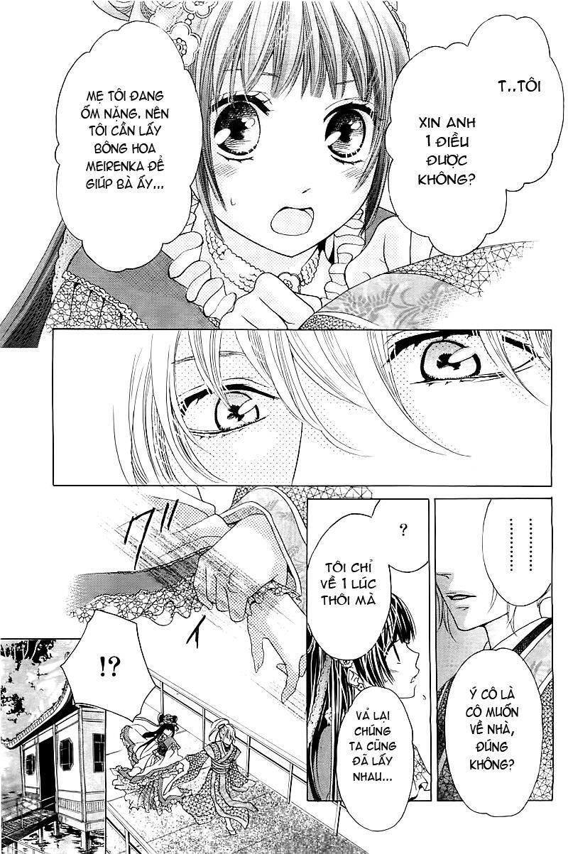 Ten No Hanayome Chapter 1 - 27