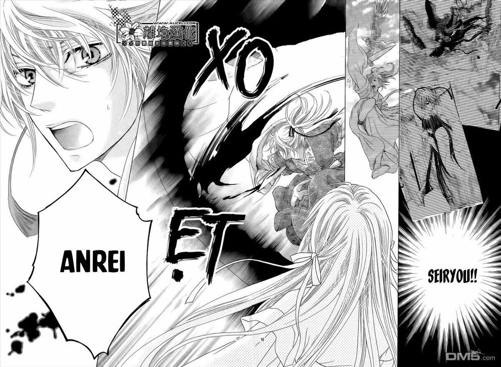 Ten No Hanayome Chapter 2 - 11