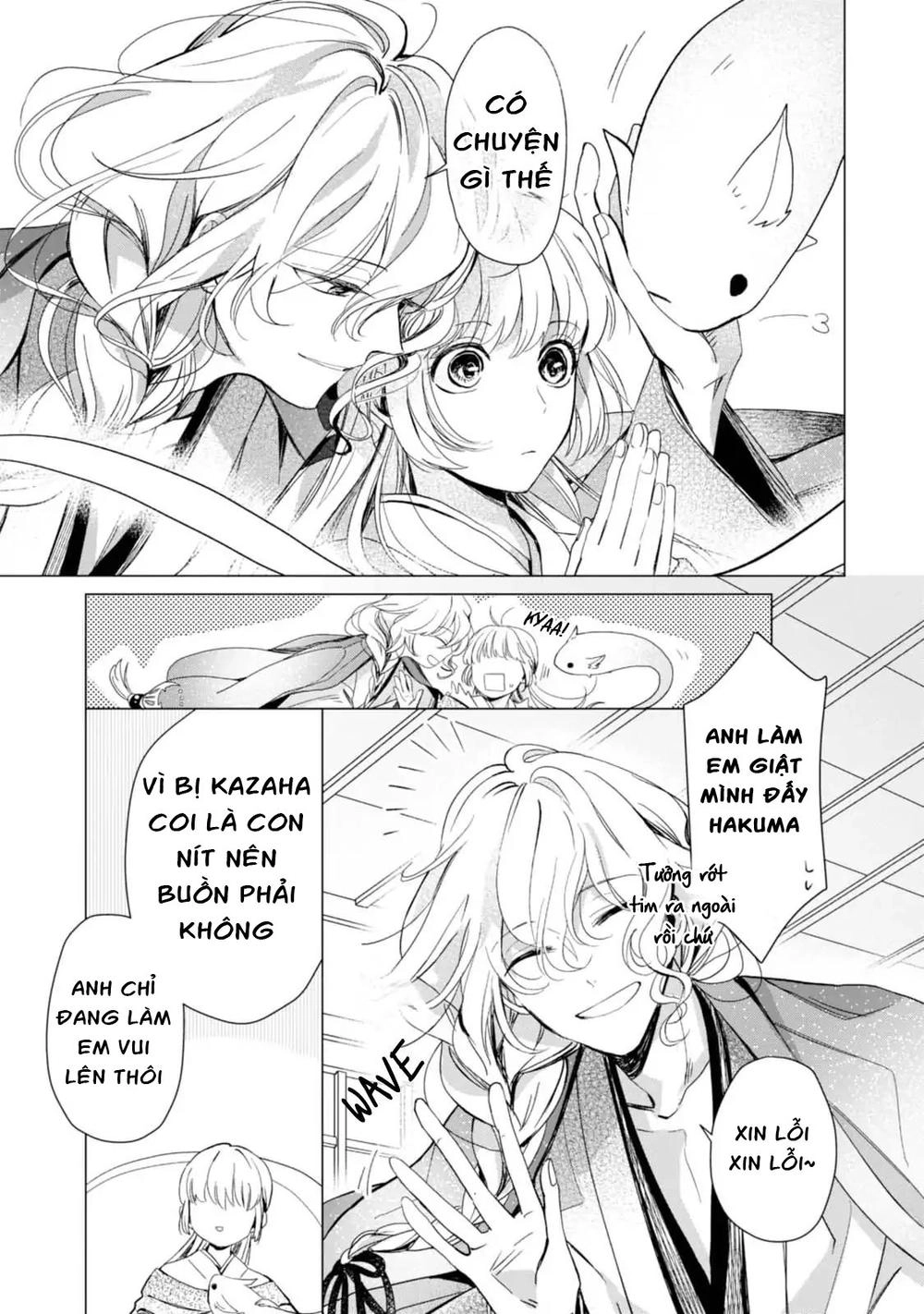 The Revelation Of Spring And Sons Of Snow Chapter 1 - 13