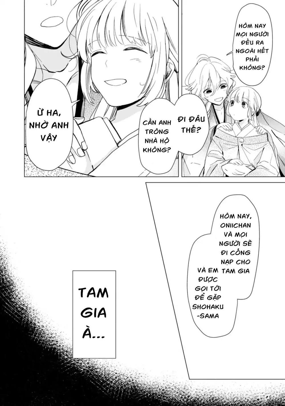 The Revelation Of Spring And Sons Of Snow Chapter 1 - 14