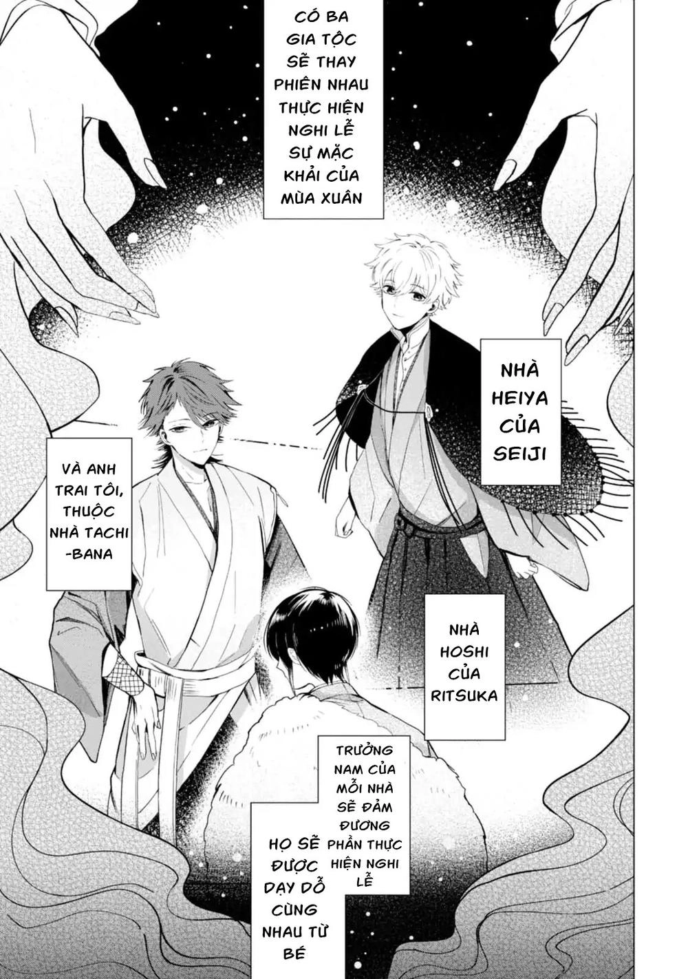 The Revelation Of Spring And Sons Of Snow Chapter 1 - 15