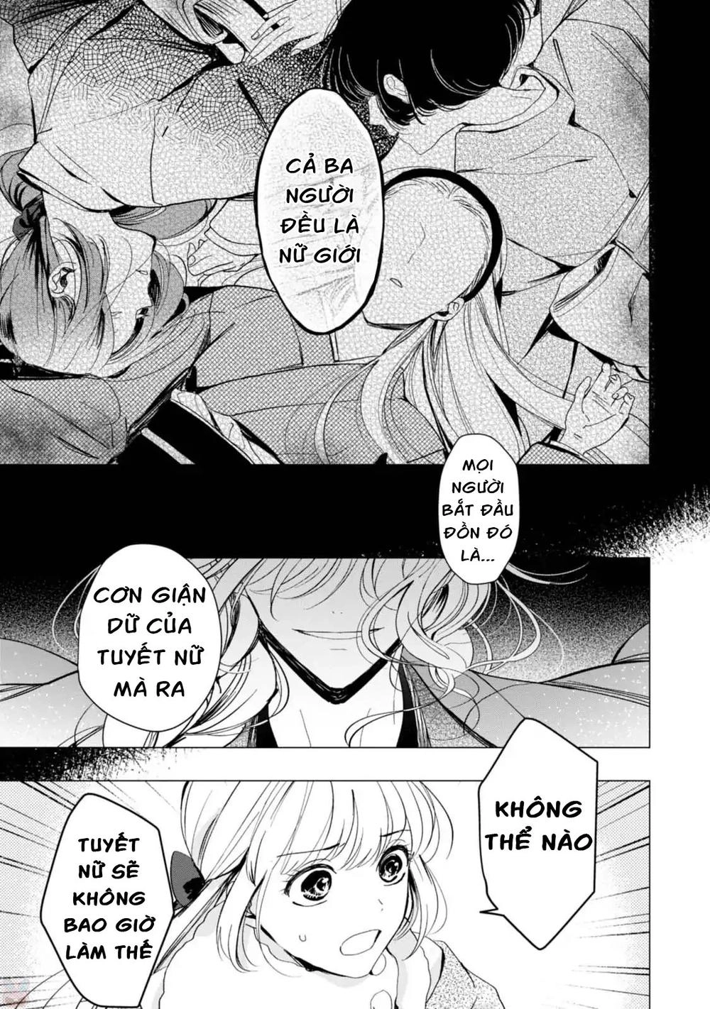 The Revelation Of Spring And Sons Of Snow Chapter 1 - 21