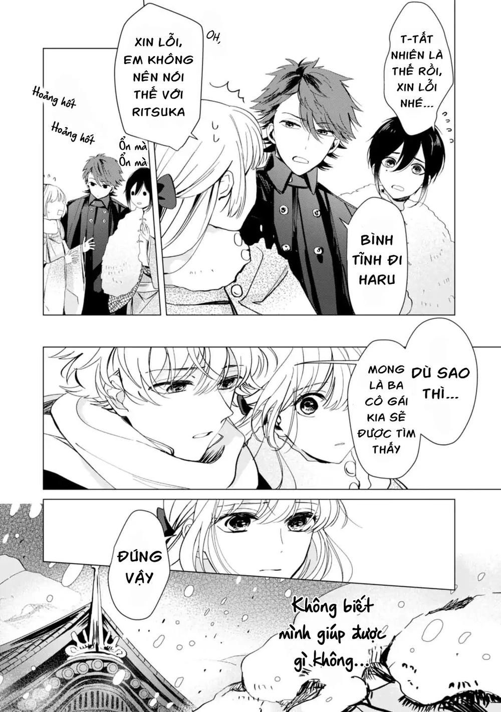 The Revelation Of Spring And Sons Of Snow Chapter 1 - 22