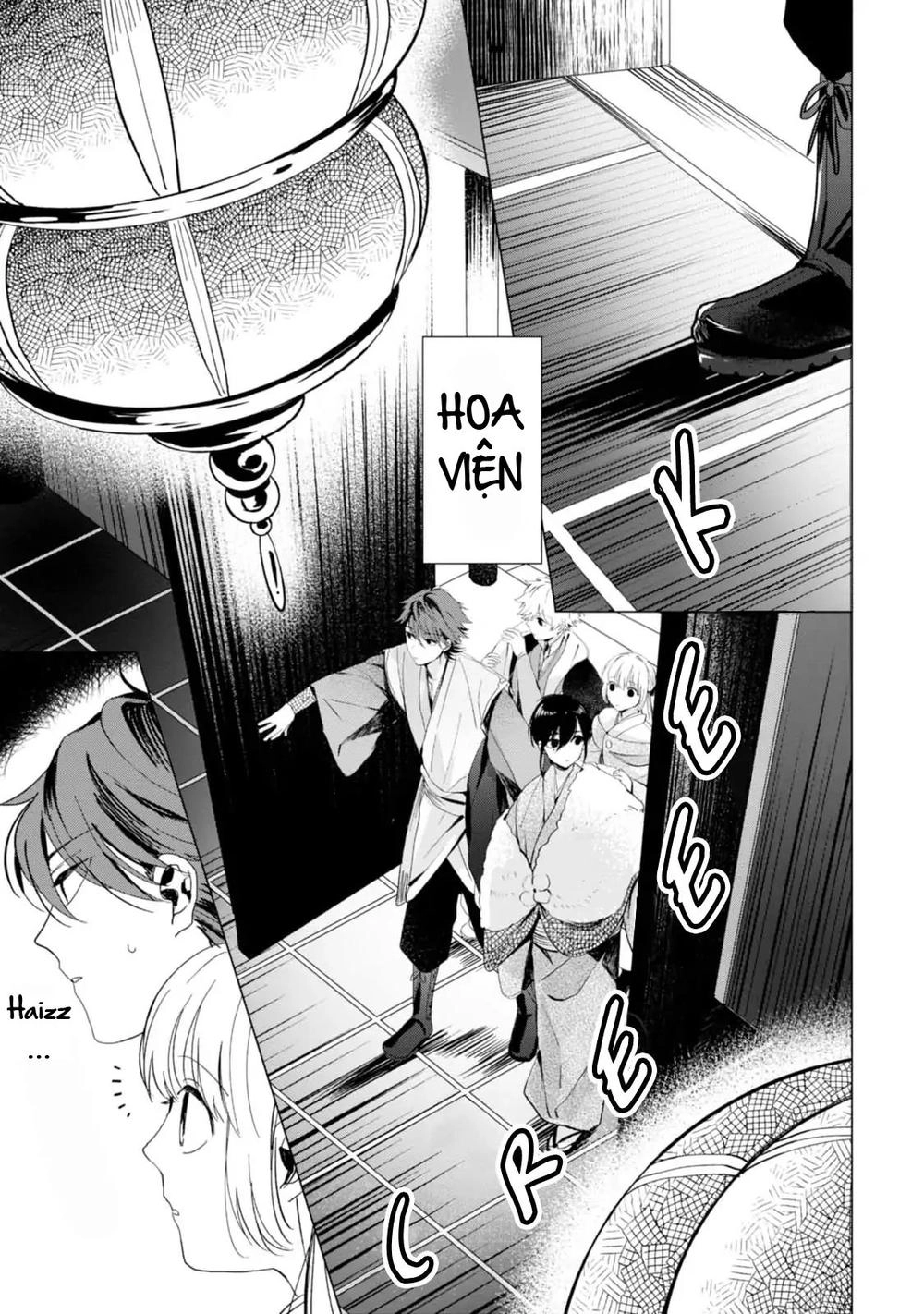 The Revelation Of Spring And Sons Of Snow Chapter 1 - 23