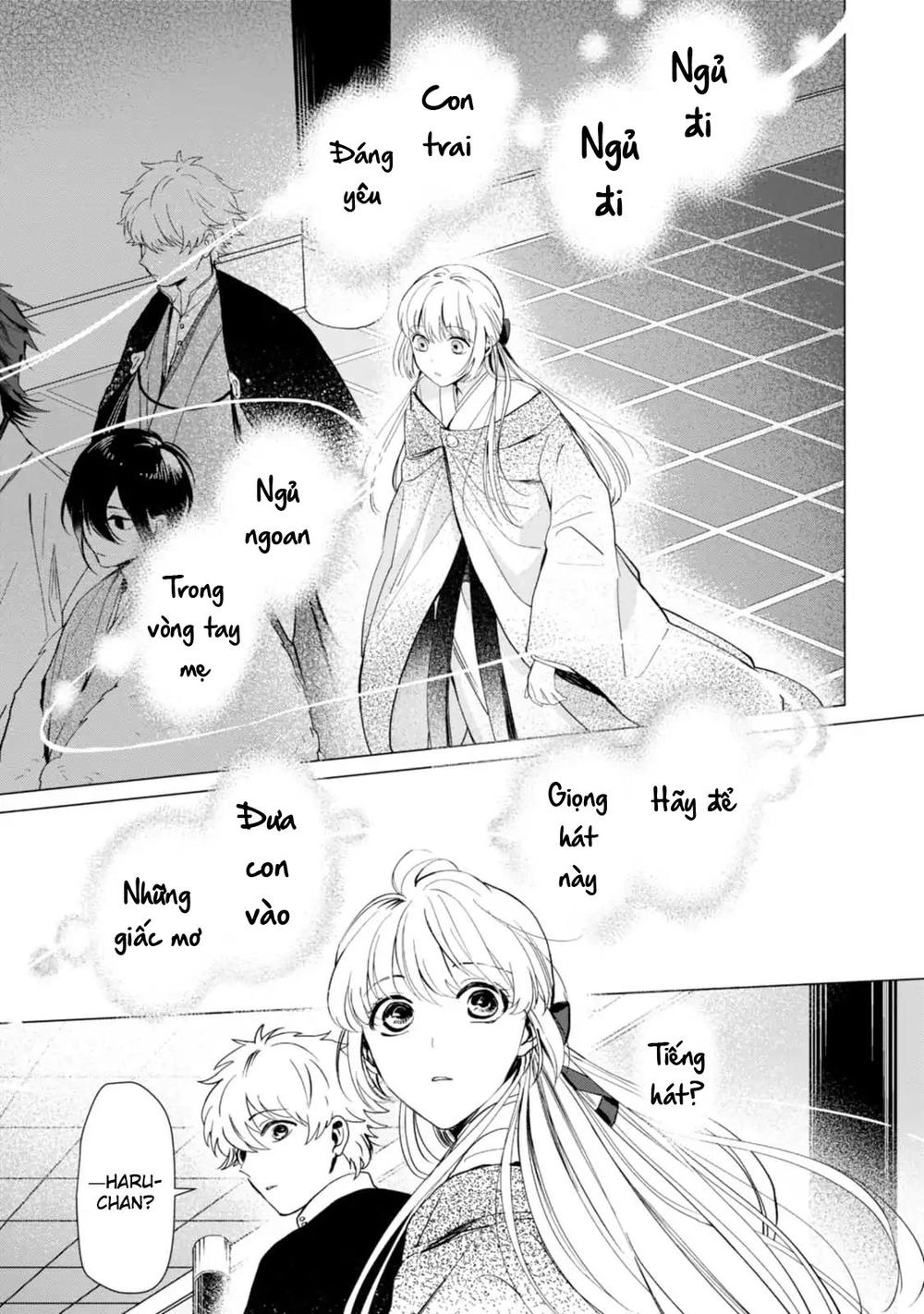 The Revelation Of Spring And Sons Of Snow Chapter 1 - 25