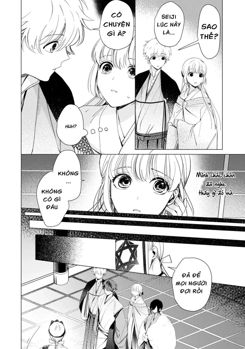 The Revelation Of Spring And Sons Of Snow Chapter 1 - 26