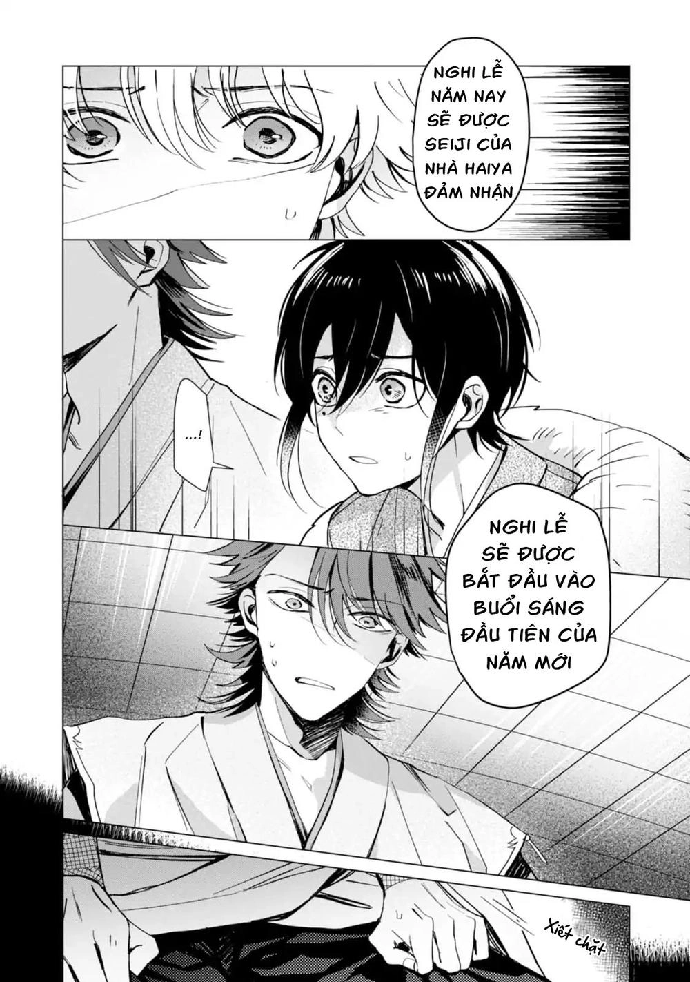 The Revelation Of Spring And Sons Of Snow Chapter 1 - 32