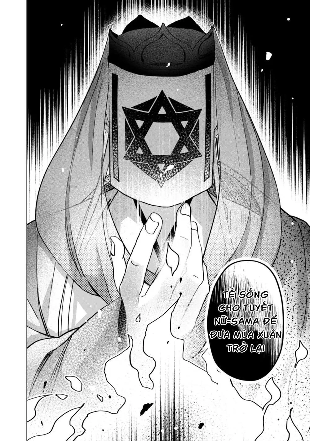 The Revelation Of Spring And Sons Of Snow Chapter 1 - 34