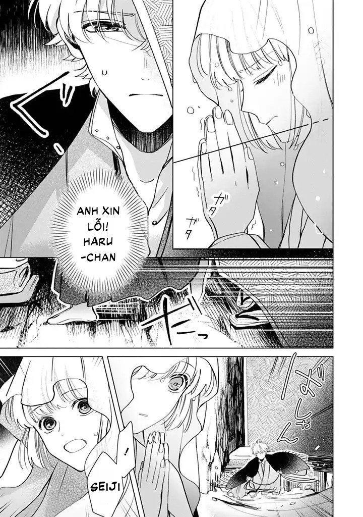 The Revelation Of Spring And Sons Of Snow Chapter 4 - 28