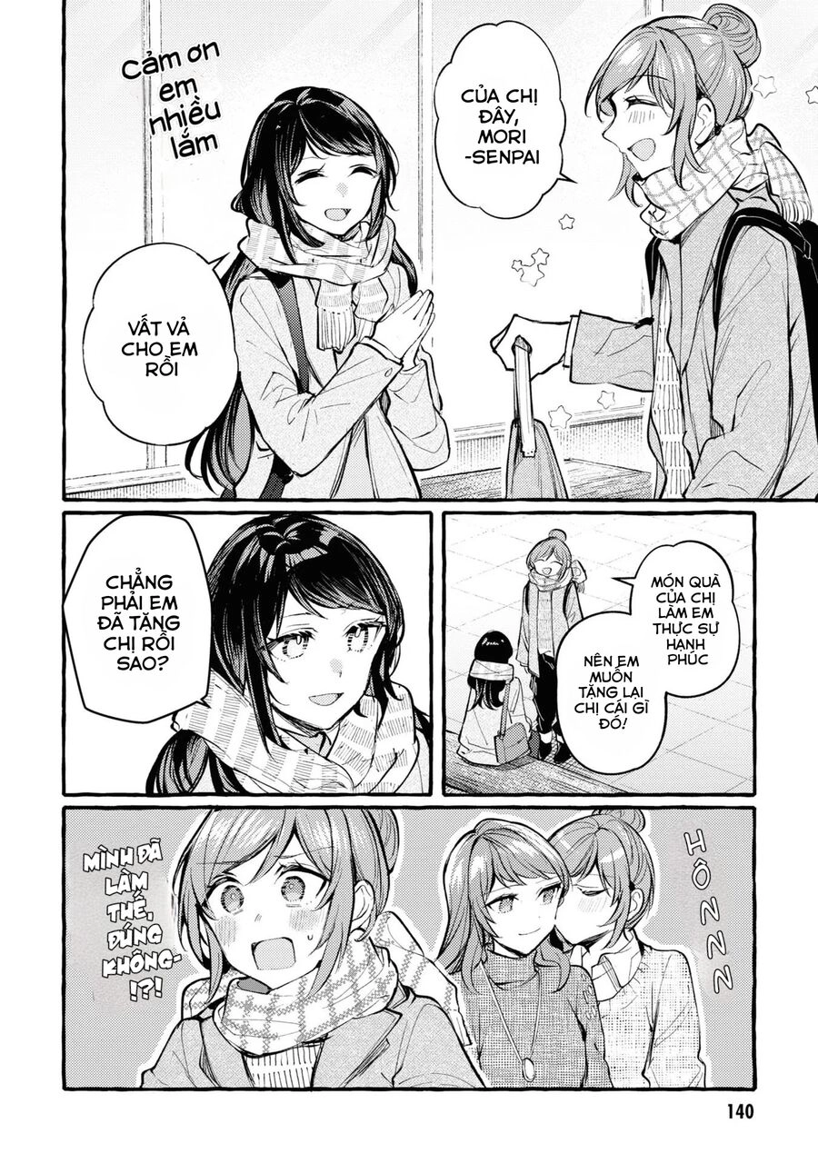 Senpai, Oishiidesu Ka? Chapter 5 - 3