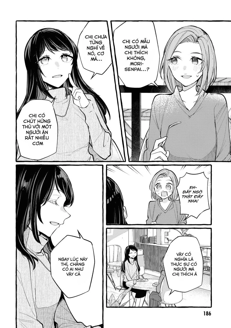 Senpai, Oishiidesu Ka? Chapter 5.5 - 11