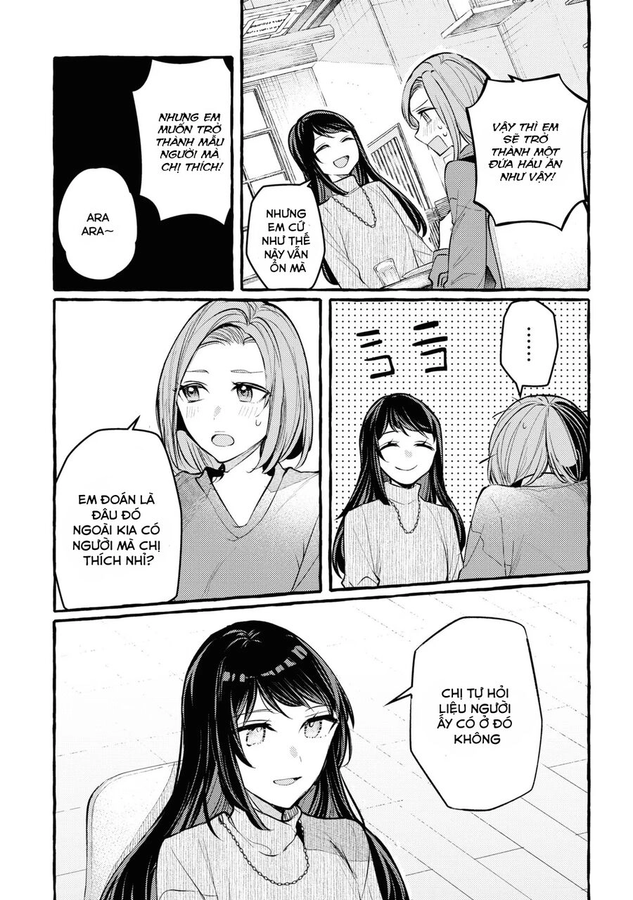 Senpai, Oishiidesu Ka? Chapter 5.5 - 12