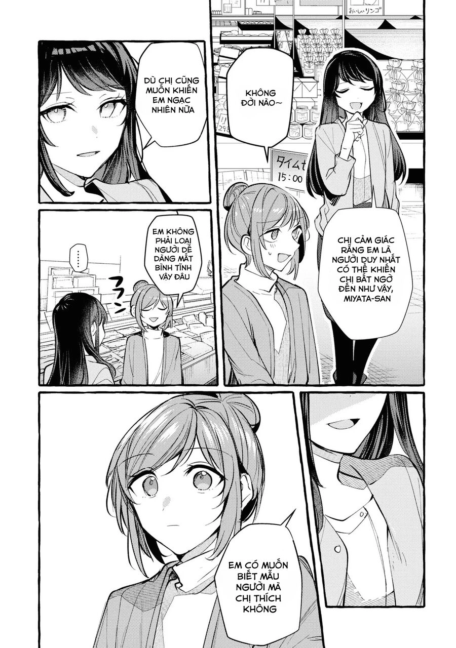 Senpai, Oishiidesu Ka? Chapter 5.5 - 14
