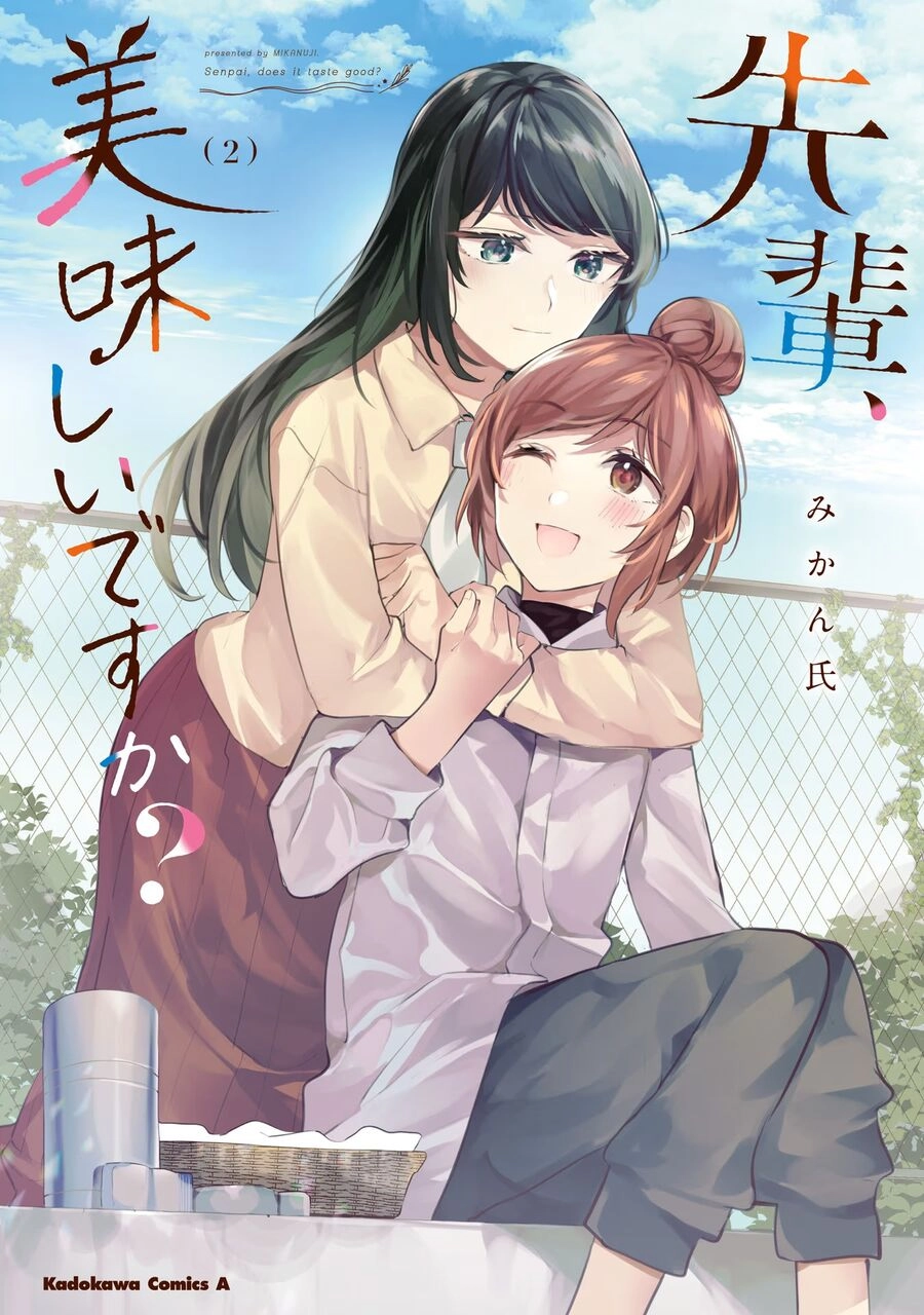 Senpai, Oishiidesu Ka? Chapter 6 - 2