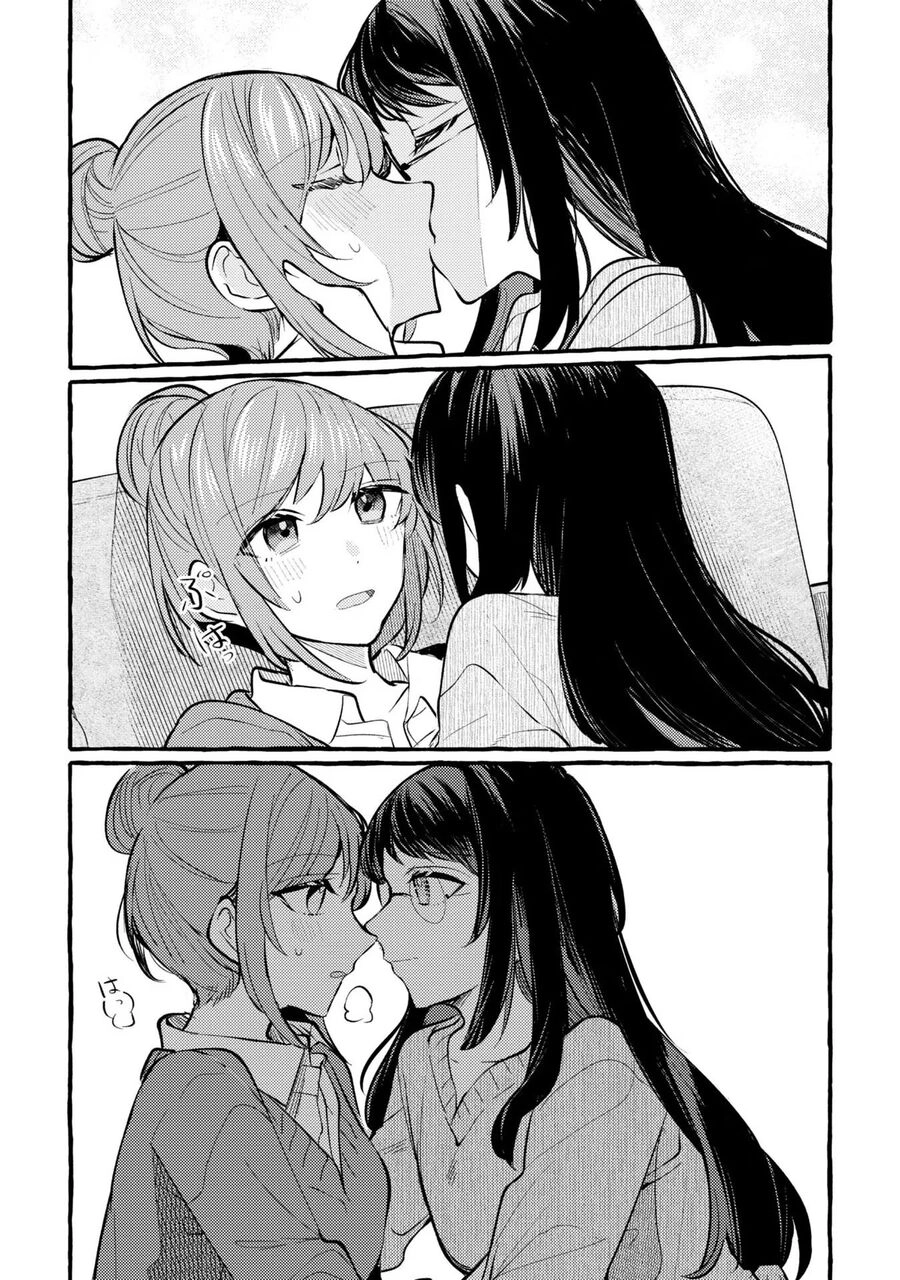 Senpai, Oishiidesu Ka? Chapter 6 - 28