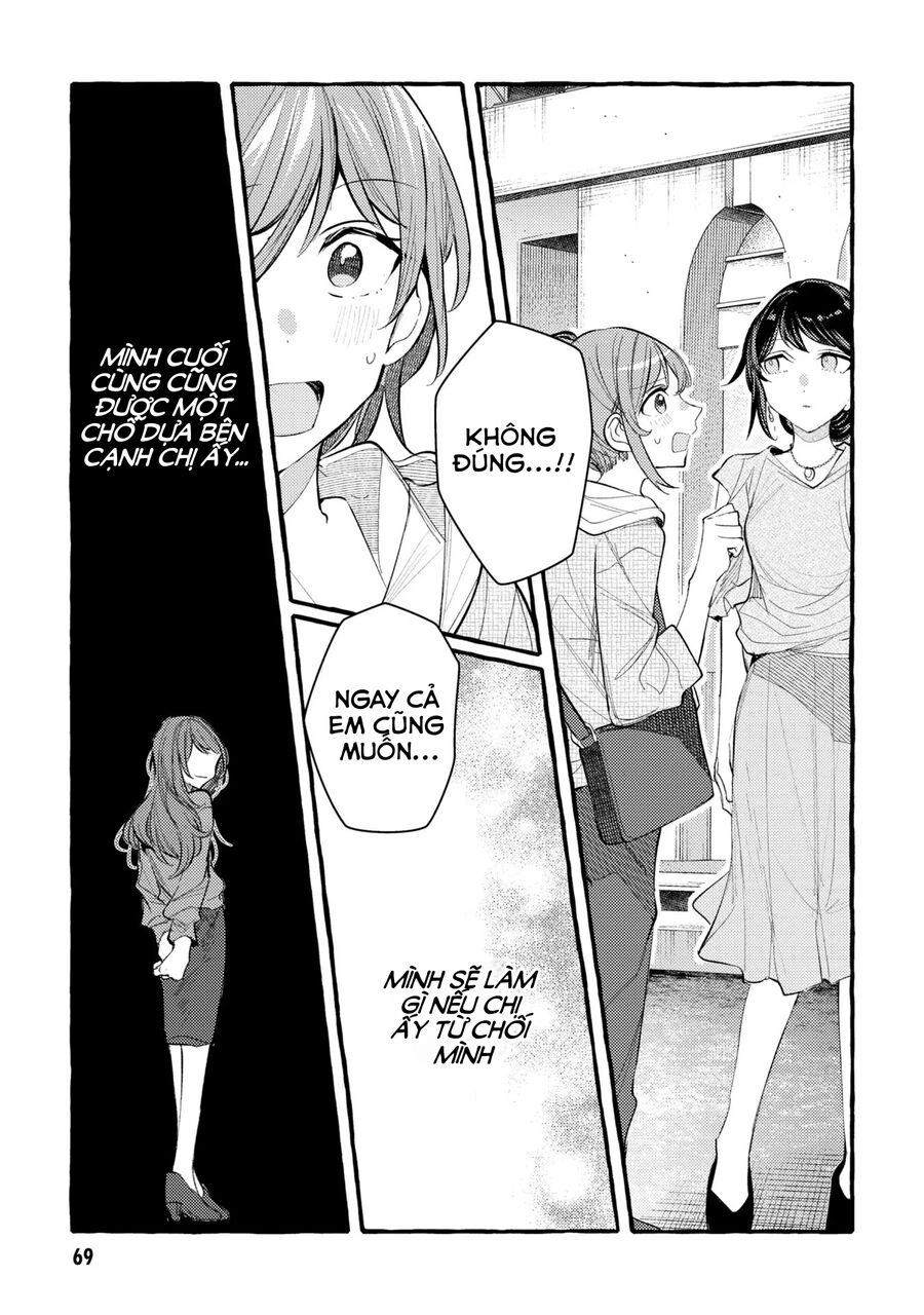 Senpai, Oishiidesu Ka? Chapter 8 - 20