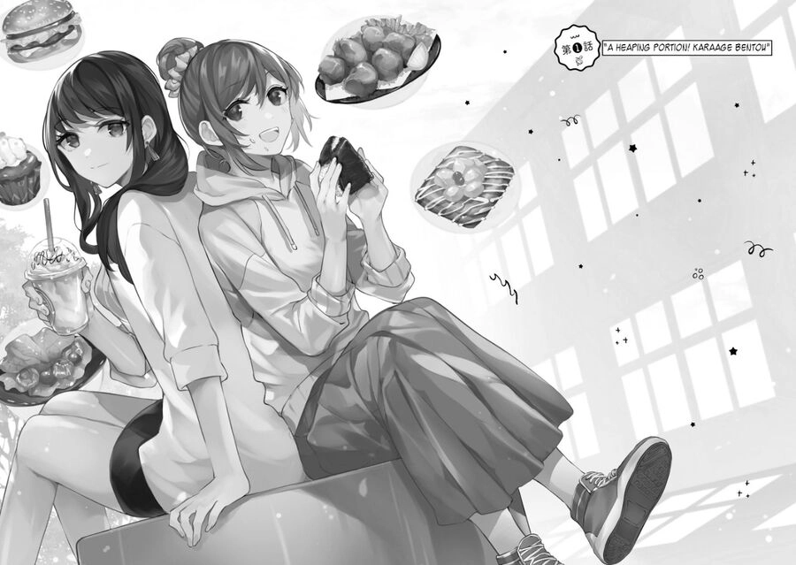 Senpai, Oishiidesu Ka? Chapter 1 - 4