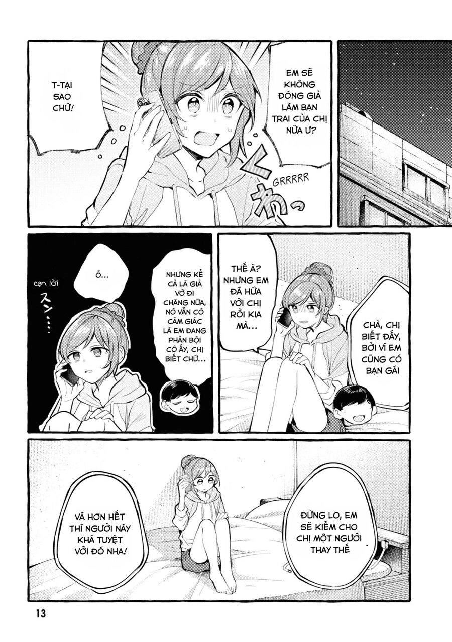 Senpai, Oishiidesu Ka? Chapter 1 - 10